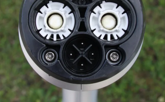 CHAdeMO