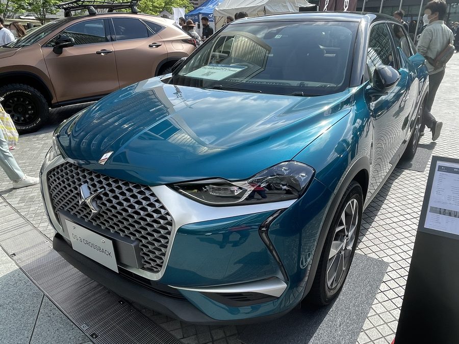 DS Automobiles DS 3 E-Tense