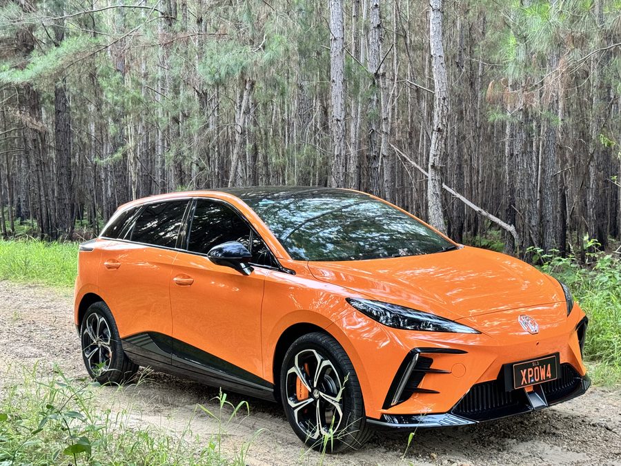 MG Motor MG4