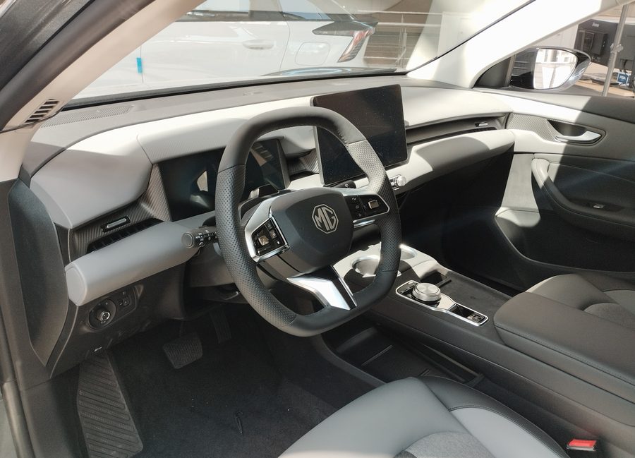 MG Motor S5