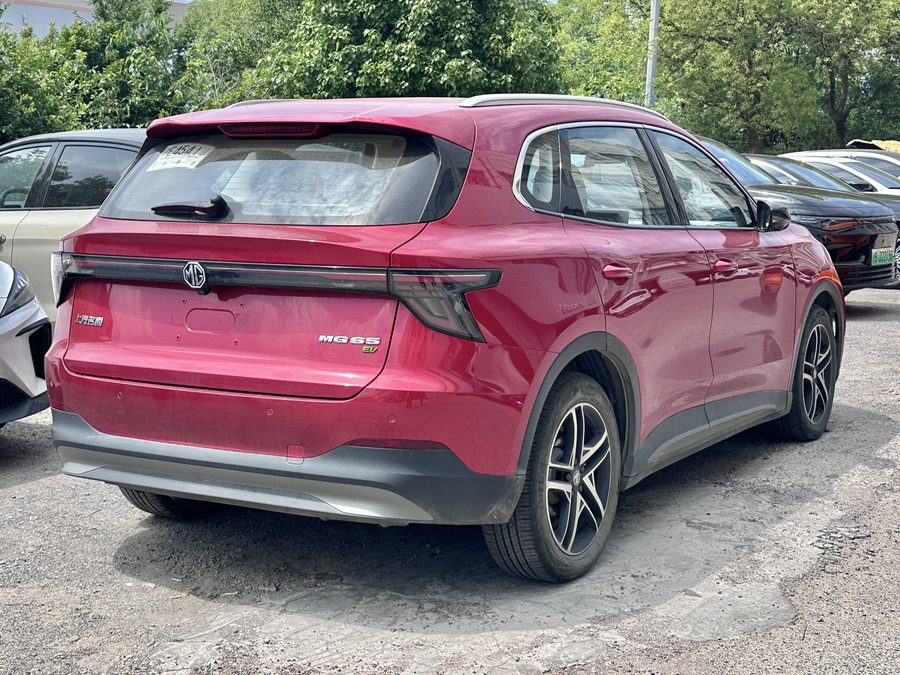 MG Motor S5