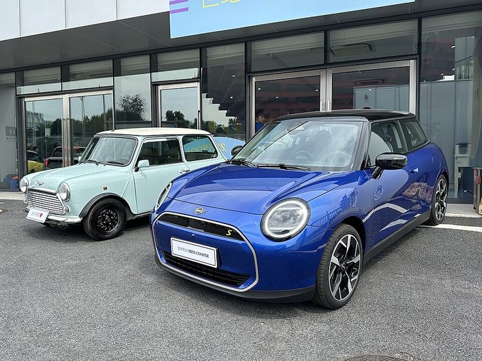Mini Cooper SE