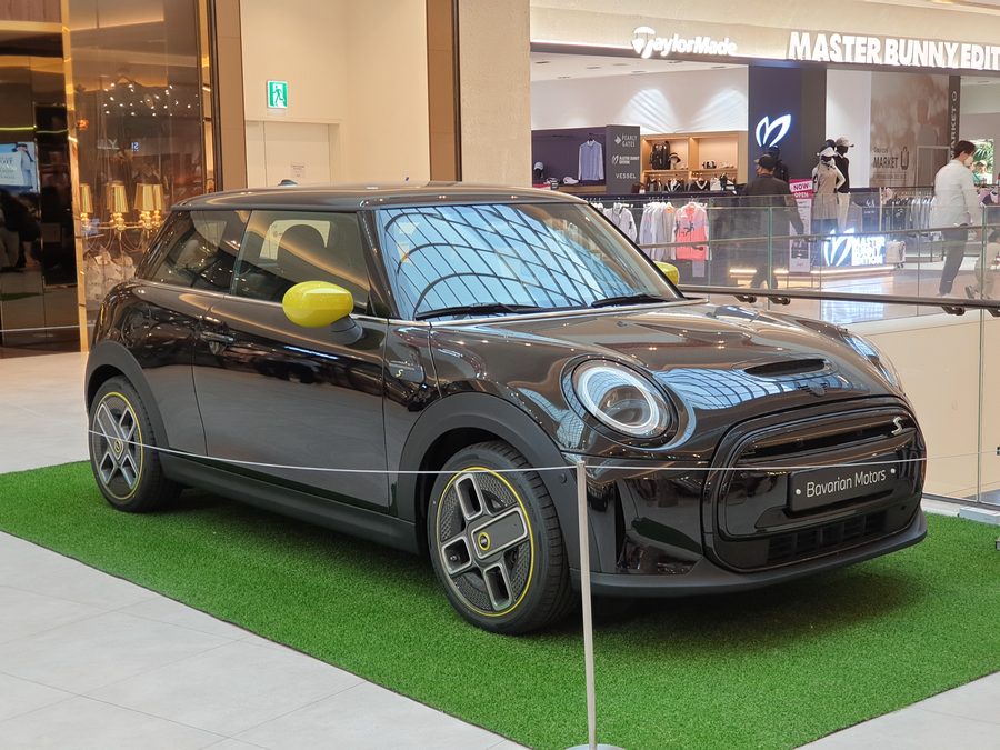 Mini Cooper SE