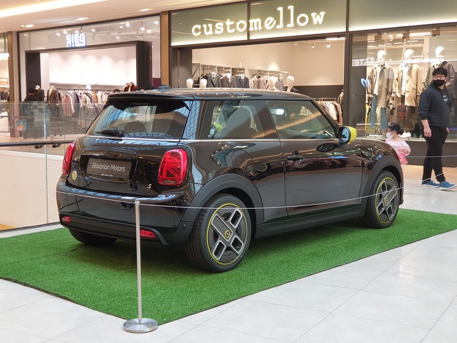 Mini Cooper SE